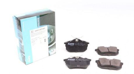 Колодки тормозные (задние) Mitsubishi Carisma/Colt/Space Star/Volvo S40 95-12 (с датчиками) PARTS KAVO KBP-5513