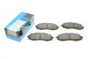 Колодки гальмівні (передні) Nissan Navara/Pick Up 2.4i/2.5 TD 98- PARTS KAVO KBP-6518 (фото 1)