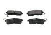 Комплект тормозных колодок PARTS KAVO KBP-6589 (фото 1)