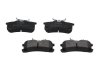 Тормозные колодки (задние) Toyota Avensis/ Corolla 99-03 PARTS KAVO KBP-9017 (фото 1)