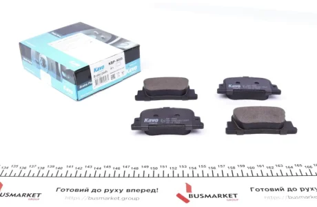 Колодки гальмівні (задні) Toyota Camry 96-09 KAVO KBP-9069