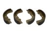 Колодки гальмівні (задні) Nissan NP300 Navara 05- (барабанні) (294x56.5) PARTS KAVO KBS-7402 (фото 1)