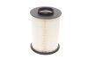 Фільтр повітряний Ford Connect 13-/Volvo V40 04-16/Mazda 08-13 PARTS KAVO MA-5621 (фото 6)