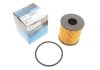 Фільтр масляний Ford Transit/Citroen Jumper 2.2HDI/2.4TDCi 06-/Peugeot 2.0HDI 03- PARTS KAVO MO-447 (фото 1)