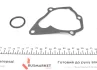 Помпа води Hyundai Accent/Mitsubishi Lancer 1.2-1.5 94- KAVO MW-1401 (фото 4)