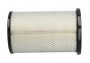 Фильтр воздушный Nissan Navara 2.5Di 02- PARTS KAVO NA-2641 (фото 1)