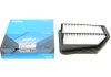 Фільтр повітряний Suzuki Grand Vitara II 05- PARTS KAVO SA-9052 (фото 1)