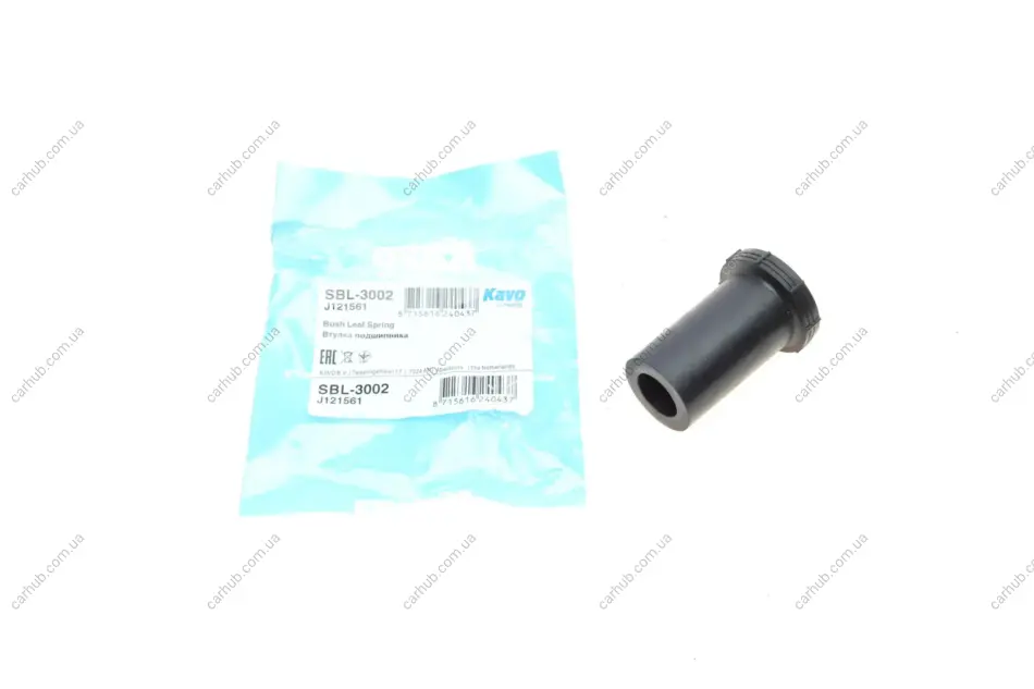 Сайлентблок ресори (задній/зверху) Hyundai H100 08- PARTS KAVO SBL-3002 (фото 1)