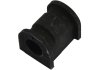 Втулка стабілізатора (переднього) Daewoo Matiz 98-/Chevrolet Matiz 05- (d=22mm) PARTS KAVO SBS-1007 (фото 1)