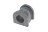 Втулка стабилизатора PARTS KAVO SBS-2005 (фото 4)
