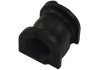 Втулка стабілізатора (переднього) Honda Accord VIII 08- (d=26mm) PARTS KAVO SBS-2013 (фото 1)