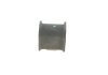 Втулка стабилизатора (переднего) Hyundai Elantra II 1.6-2.0 16V 00-06 (d=22mm) PARTS KAVO SBS-3025 (фото 6)