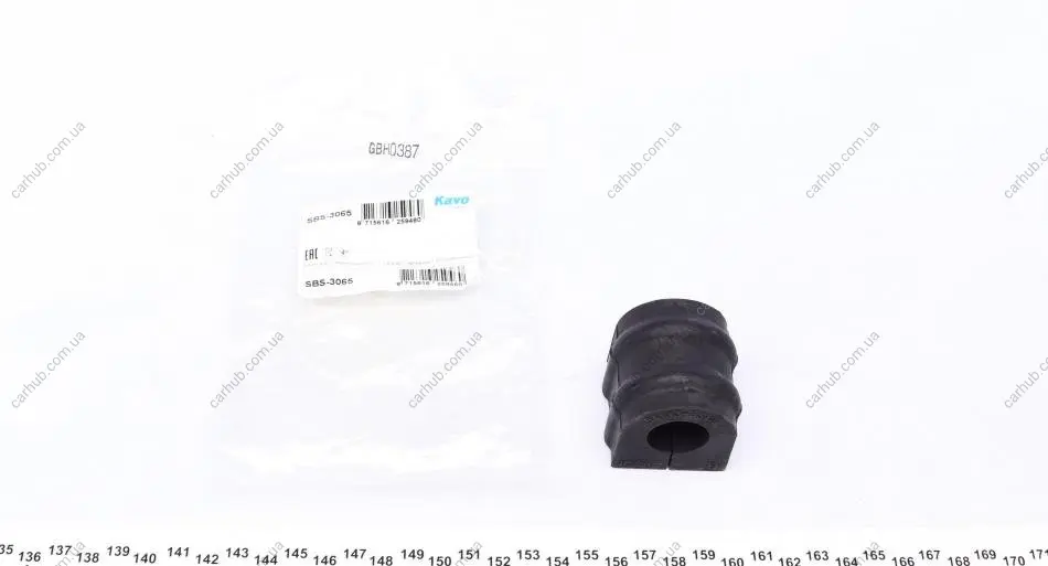 Втулка стабілізатора (заднього) Hyundai Santa Fe/Kia Sorento/Cee\'d 12- (d=21.5mm) KAVO SBS-3065 (фото 1)