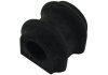 Втулка стабілізатора PARTS KAVO SBS-3066 (фото 1)