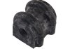 Фото 1 - втулка стабилизатора PARTS KAVO SBS-4035 Втулка стабилизатора PARTS KAVO SBS-4035 (фото 1)