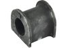 Фото 1 - втулка стабилизатора (переднего) Kia Sorento 02- (d=28mm) PARTS KAVO SBS-4044 Втулка стабилизатора (переднего) Kia Sorento 02- (d=28mm) PARTS KAVO SBS-4044 (фото 1)
