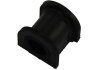 Втулка стабилизатора PARTS KAVO SBS-4516 (фото 1)
