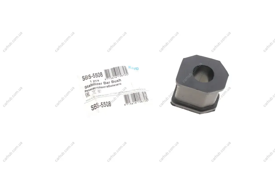 Втулка стабілізатора (переднього/наружного) Mitsubishi Pajero Sport 98- (d=20 мм) PARTS KAVO SBS-5508 (фото 1)