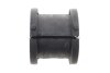Втулка стабилизатора (заднего)) Mitsubishi Lancer VIII 07-/Outlander III 12- (d=18mm) PARTS KAVO SBS-5538 (фото 4)
