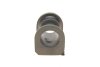 Втулка стабилизатора (переднего) Nissan Sunny III 90-95 (d=27.7mm) PARTS KAVO SBS-6503 (фото 4)