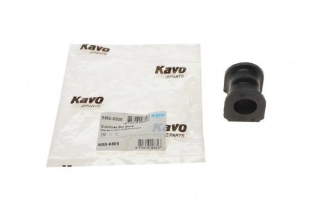 Втулка стабилизатора PARTS KAVO SBS-6506