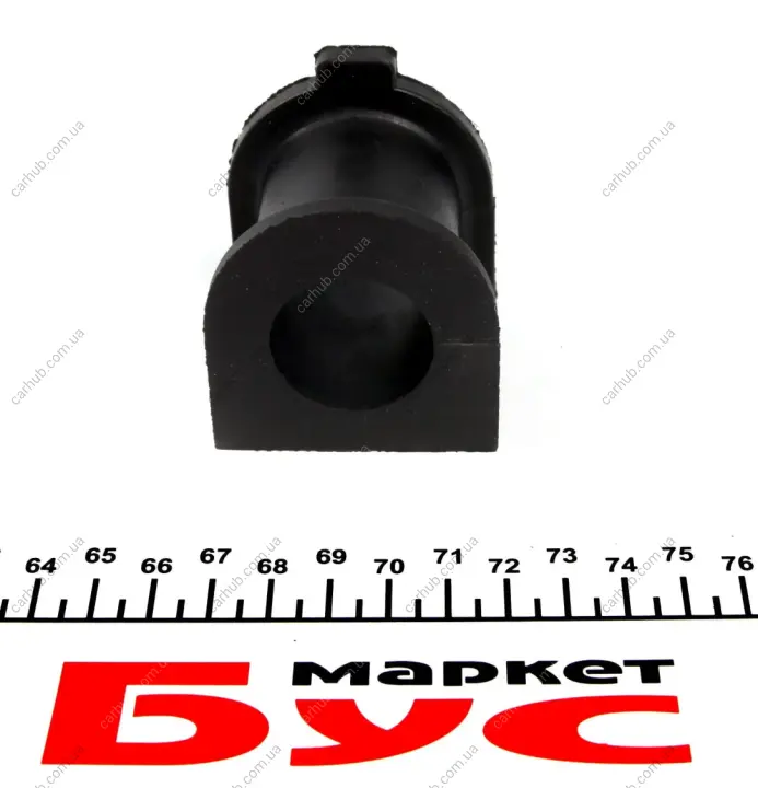 Втулка стабілізатора (переднього) Toyota Land Cruiser 02-09 (d=29.5mm) KAVO SBS-9025 (фото 1)