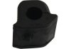 Фото 1 - втулка стабилизатора (переднего) Toyota Rav 4 III 2.0-2.2D 06- (d=23.1mm) (R) PARTS KAVO SBS-9027 Втулка стабилизатора (переднего) Toyota Rav 4 III 2.0-2.2D 06- (d=23.1mm) (R) PARTS KAVO SBS-9027 (фото 1)