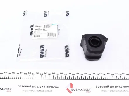Втулка стабілізатора (переднього) Toyota Rav 4 III 2.0-2.2D 06- (d=23.1mm) (R) PARTS KAVO SBS-9027