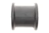 Втулка стабілізатора (переднього) Toyota Avensis 2.0-2.4/2.0-2.2D-4D 03-08 (d=22.7mm) KAVO SBS-9044 (фото 4)
