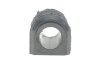 Втулка стабілізатора (заднього) Toyota Rav 4 III 05- (d=21.5mm) PARTS KAVO SBS-9076 (фото 1)