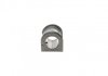 Втулка стабілізатора (переднього) Toyota Yaris 99-05 (d=24.7mm) PARTS KAVO SBS-9082 (фото 2)