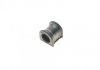 Втулка стабілізатора (переднього) Toyota Yaris 99-05 (d=24.7mm) PARTS KAVO SBS-9082 (фото 4)