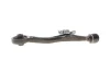 Важіль підвіски (передній/знизу) (R) Honda Accord 03-08 KAVO SCA-2069 (фото 3)