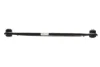 Важіль підвіски (задній/знизу/R) Hyundai Accent 00-05 (поздовжній) PARTS KAVO SCA-3095 (фото 2)