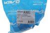 Сайлентблок важеля (заднього) Honda Civic V/CRX/ Rover 200/400 -00 PARTS KAVO SCR-2010 (фото 2)