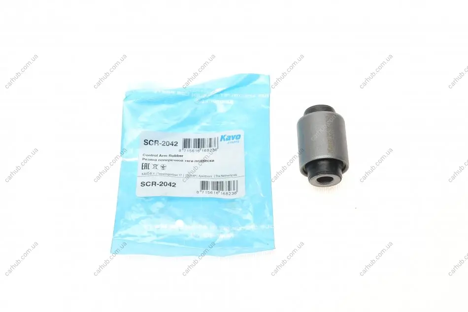 Сайлентблок важеля (заднього) Honda Civic IV/V/VI 87-02 PARTS KAVO SCR-2042 (фото 1)