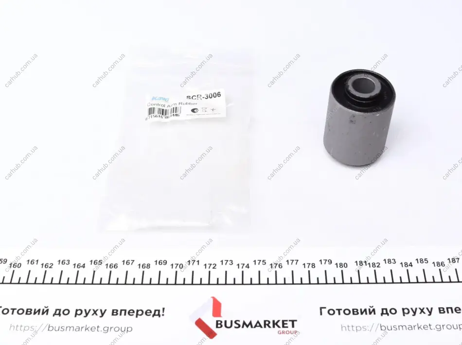 Сайлентблок важеля (переднього/знизу/ззовні) Hyundai Sonata V 05- KAVO SCR-3006 (фото 1)