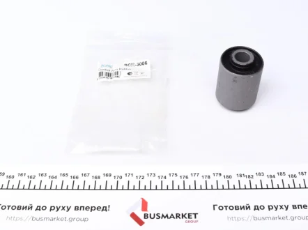 Сайлентблок важеля (переднього/знизу/ззовні) Hyundai Sonata V 05- KAVO SCR-3006