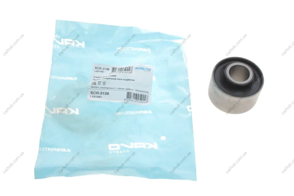 Сайлентблок важеля (заднього) Hyundai Santa Fe 06-12 KAVO SCR-3138 (фото 1)