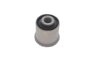 Фото 3 - сайлентблок рычага (переднего/сверху)) Nissan Navara/Pathfinder 2.5 dCi 05- PARTS KAVO SCR-6528 Сайлентблок рычага (переднего/сверху)) Nissan Navara/Pathfinder 2.5 dCi 05- PARTS KAVO SCR-6528 (фото 3)