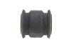 Втулка рычага PARTS KAVO SCR-8035 (фото 4)