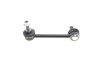 Фото 5 - тяга (стойкая) стабилизатора PARTS KAVO SLS-10014 Тяга (стойкая) стабилизатора PARTS KAVO SLS-10014 (фото 5)