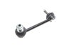 Фото 6 - тяга (стойкая) стабилизатора PARTS KAVO SLS-10014 Тяга (стойкая) стабилизатора PARTS KAVO SLS-10014 (фото 6)