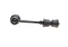 Тяга стабілізатора (заднього) Chevrolet Captiva/Opel Antara 06- (L=167mm) PARTS KAVO SLS-1011 (фото 7)