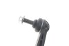 Тяга стабілізатора (переднього) Chevrolet Aveo 1.2-1.6 11- (L=295mm) PARTS KAVO SLS-1027 (фото 3)