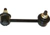 Тяга стабілізатора (заднього) (L) Honda Accord 97-03 PARTS KAVO SLS-2023 (фото 1)