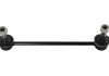 Фото 1 - тяга (стойкая) стабилизатора PARTS KAVO SLS-3023 Тяга (стойкая) стабилизатора PARTS KAVO SLS-3023 (фото 1)