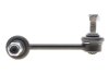 Тяга стабилизатора (заднего) (R) Kia Sorento I 02- PARTS KAVO SLS-4022 (фото 1)