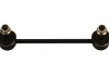 Фото 1 - тяга (стойкая) стабилизатора PARTS KAVO SLS-4030 Тяга (стойкая) стабилизатора PARTS KAVO SLS-4030 (фото 1)