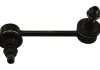 Фото 1 - тяга (стійка) стабілізатора PARTS KAVO SLS-4505 Тяга (стійка) стабілізатора PARTS KAVO SLS-4505 (фото 1)